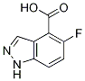 5--1H--4-Y(ji)(gu)ʽ_848678-61-5Y(ji)(gu)ʽ