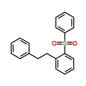 1-(2-һ)-2-()-Y(ji)(gu)ʽ_16425-99-3Y(ji)(gu)ʽ
