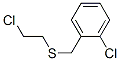 1--2-[[(2-һ)]׻]-Y(ji)(gu)ʽ_19922-85-1Y(ji)(gu)ʽ