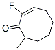 2--8-׻-2-h(hun)ϩ-1-ͪYʽ_101128-37-4Yʽ