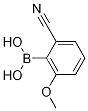 2--6-Y(ji)(gu)ʽ_1164100-85-9Y(ji)(gu)ʽ