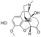 }uɴͪY(ji)(gu)ʽ_124-90-3Y(ji)(gu)ʽ