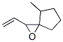 2-ϩ-4-׻-1-f[2.4]Y(ji)(gu)ʽ_138352-39-3Y(ji)(gu)ʽ