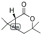 (1R)-ҰջͪYʽ_14087-70-8Yʽ