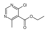 4--6-׻-5-Y(ji)(gu)ʽ_157981-60-7Y(ji)(gu)ʽ