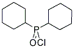 h(hun)ȽY(ji)(gu)ʽ_15873-72-0Y(ji)(gu)ʽ