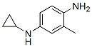 n4-h(hun)-2-׻-1,4-Yʽ_170693-34-2Yʽ