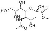 ׻(6R)-5--3,5-Ó-6-[(1R,2R)-1,2,3-u]-alpha-L-Kʽ--2-ͪYʽ_22900-11-4Yʽ