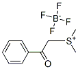 ׻׻ķ}Y(ji)(gu)ʽ_24806-57-3Y(ji)(gu)ʽ