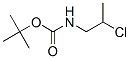 2-׻-2-(2-ȱ)Y(ji)(gu)ʽ_272791-90-9Y(ji)(gu)ʽ