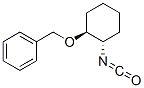 (1S,2S)-(+)-2Sh(hun)Y(ji)(gu)ʽ_361392-21-4Y(ji)(gu)ʽ