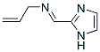 n-(1H--2-׻)-2-ϩ-1-Y(ji)(gu)ʽ_951214-03-2Y(ji)(gu)ʽ