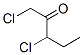 1,3--2-ͪY(ji)(gu)ʽ_98353-47-0Y(ji)(gu)ʽ