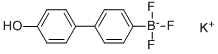 4-u-[1,1-(lin)]-4-⛽Yʽ_1015082-75-3Yʽ