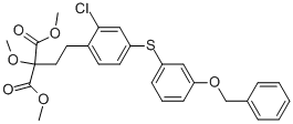 2-{2-[4-(3-S-)-2--]-һ}-2-- Y(ji)(gu)ʽ_1023648-23-8Y(ji)(gu)ʽ