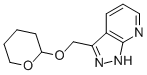 3-((Ě-2H--2-)׻)-1H-[3,4-b]ऽY(ji)(gu)ʽ_1095223-23-6Y(ji)(gu)ʽ