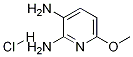 6--2,3-}}Yʽ_1159824-73-3Yʽ