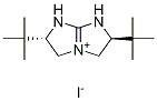 (2S,6S)-2,6--嶡-1,2,3,5,6,7-[1,2-a]-4-⻯Y(ji)(gu)ʽ_1173050-17-3Y(ji)(gu)ʽ