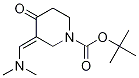 (E)-3-((׻)׻)-4--1-嶡Yʽ_1202645-17-7Yʽ