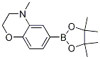 4-׻-6-(4,4,5,5-ļ׻-1,3,2-f-2-)-3,4--2H-[b][1,4]fຽYʽ_1256256-24-2Yʽ