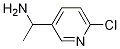 1-(6---3-)-ҰYʽ_132219-51-3Yʽ