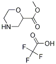 -2- 2,2,2-Y(ji)(gu)ʽ_1373253-22-5Y(ji)(gu)ʽ