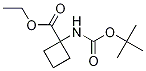 1-(嶡ʻ)h(hun)Yʽ_163554-54-9Yʽ