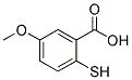 2--5-Yʽ_16807-37-7Yʽ
