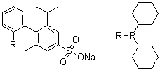 2-(h(hun))-2,6--[1,1-(lin)]-4-cˮY(ji)(gu)ʽ_870245-84-4Y(ji)(gu)ʽ