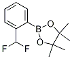 2-(2-(׻))-4,4,5,5-ļ׻-1,3,2-fY(ji)(gu)ʽ_879275-72-6Y(ji)(gu)ʽ