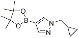 1-(h(hun)׻)-4-(4,4,5,5-ļ׻-1,3,2-f-2-)-1H-Y(ji)(gu)ʽ_1000801-75-1Y(ji)(gu)ʽ