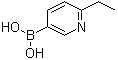 6-һ-3-Y(ji)(gu)ʽ_1001907-69-2Y(ji)(gu)ʽ