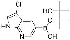 3--5-(4,4,5,5-ļ׻-1,3,2-f-2-)-1H-[2,3-b]-1-嶡Y(ji)(gu)ʽ_1025719-17-8Y(ji)(gu)ʽ