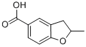 2-׻-2,3--߻-5-Y(ji)(gu)ʽ_103204-80-4Y(ji)(gu)ʽ