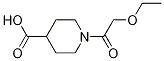 1-()-4-Y(ji)(gu)ʽ_1042796-13-3Y(ji)(gu)ʽ