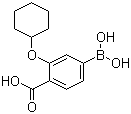 4--2-(h(hun))Y(ji)(gu)ʽ_1045780-95-7Y(ji)(gu)ʽ