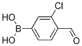 3--4-Y(ji)(gu)ʽ_1072952-53-4Y(ji)(gu)ʽ