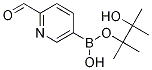 2--5-lǴY(ji)(gu)ʽ_1073354-14-9Y(ji)(gu)ʽ