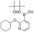 2-(h(hun))-3-(4,4,5,5-ļ׻-1,3,2-f-2-)ऽYʽ_1073354-43-4Yʽ