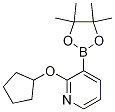 2-(h(hun))-3-lǴY(ji)(gu)ʽ_1073371-90-0Y(ji)(gu)ʽ
