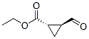 (1s-ʽ)-(9ci)-2--h(hun)Y(ji)(gu)ʽ_109716-61-2Y(ji)(gu)ʽ