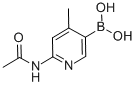 6--4-׻-3-Y(ji)(gu)ʽ_1111637-72-9Y(ji)(gu)ʽ