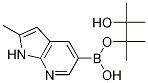 2-׻-1H-[2,3-b]-5-lǴY(ji)(gu)ʽ_1111638-03-9Y(ji)(gu)ʽ