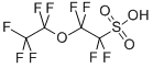 ȫ(2-)Y(ji)(gu)ʽ_113507-82-7Y(ji)(gu)ʽ