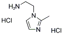 [2-(2-׻-1H--1-)һ]p}}Y(ji)(gu)ʽ_113741-01-8Y(ji)(gu)ʽ