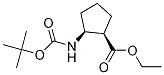 (1r,2s)-2-(boc-)h(hun)Y(ji)(gu)ʽ_1140972-29-7Y(ji)(gu)ʽ