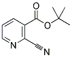 2-嶡Y(ji)(gu)ʽ_114429-07-1Y(ji)(gu)ʽ