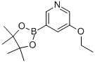 5--3-lǴY(ji)(gu)ʽ_1171892-40-2Y(ji)(gu)ʽ