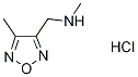 ׻-(4-׻-߻-3-׻)-}}Y(ji)(gu)ʽ_1185300-17-7Y(ji)(gu)ʽ