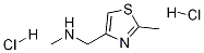 N-׻(2-׻-4-)װ}}Y(ji)(gu)ʽ_1185668-03-4Y(ji)(gu)ʽ